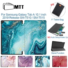 Мраморный чехол для планшета mtt samsung galaxy tab a 101 дюйма