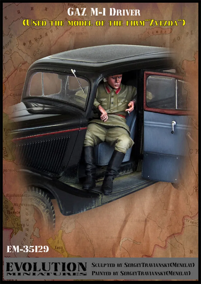 Фигурка из смолы масштаб 1/35 набор моделей автомобильный водитель солдат без