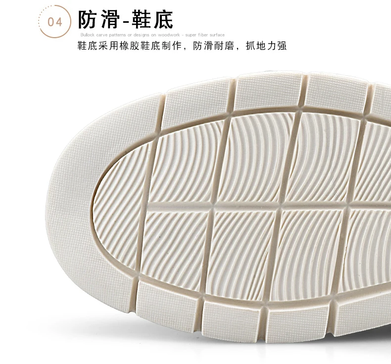 Tenis Masculino мужские теннисные туфли zapatillas hombre deportiva Мужская Спортивная обувь для спортзала Фитнес Стабильность кроссовки кеды Кеды из ткани