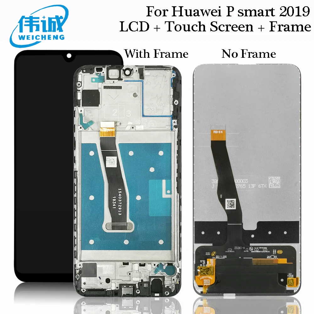 Для huawei P Smart ЖК-дисплей сенсорный экран дигитайзер с рамкой для P Smart ЖК-экран POT LX1 LX1AF LX2J LX1RUA LX3