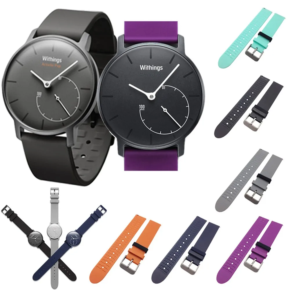 Heang сменный мягкий силиконовый ремешок для часов Withings Activite steel/Withings Activite Pop