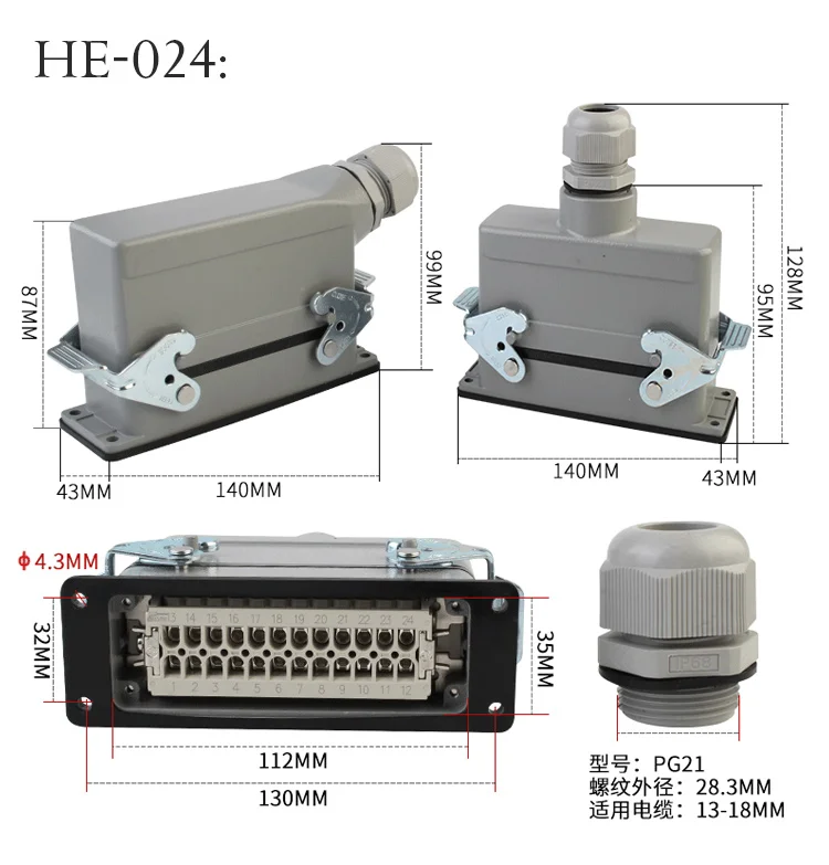 H59e96cf35cfb40ffae95337d5c0bb4700