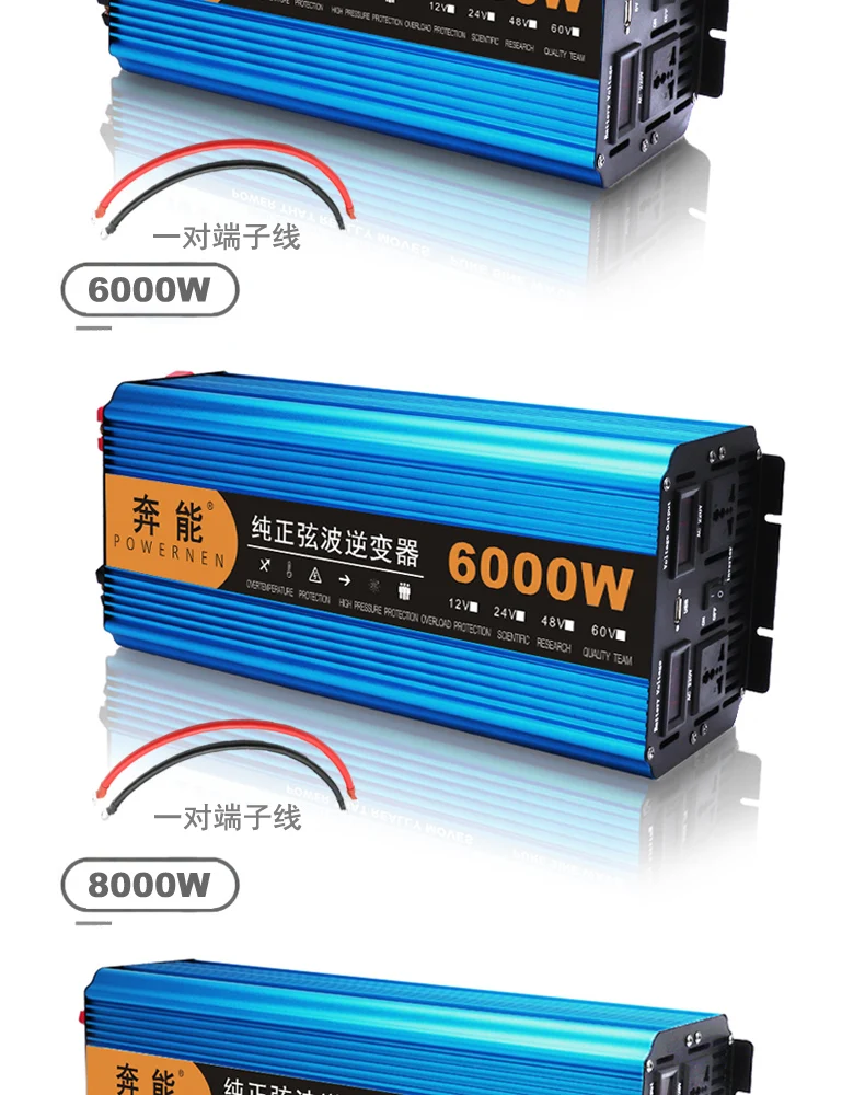 Чистая Синусоидальная волна инвертирующий усилитель 12V24V48V до 220V автомобиль дома высокой мощности 3000W преобразователь батарей