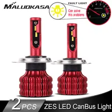 2 шт. светодиодный Canbus H7 Фары Лампы 10000лм/шт. 50 Вт ZES чип светодиодный H8 HB4 H1 H11 Светодиодный Противотуманные фары 12 в 24 в Hi-Lo фары автомобиля ходовые огни светодиодные фары лампа