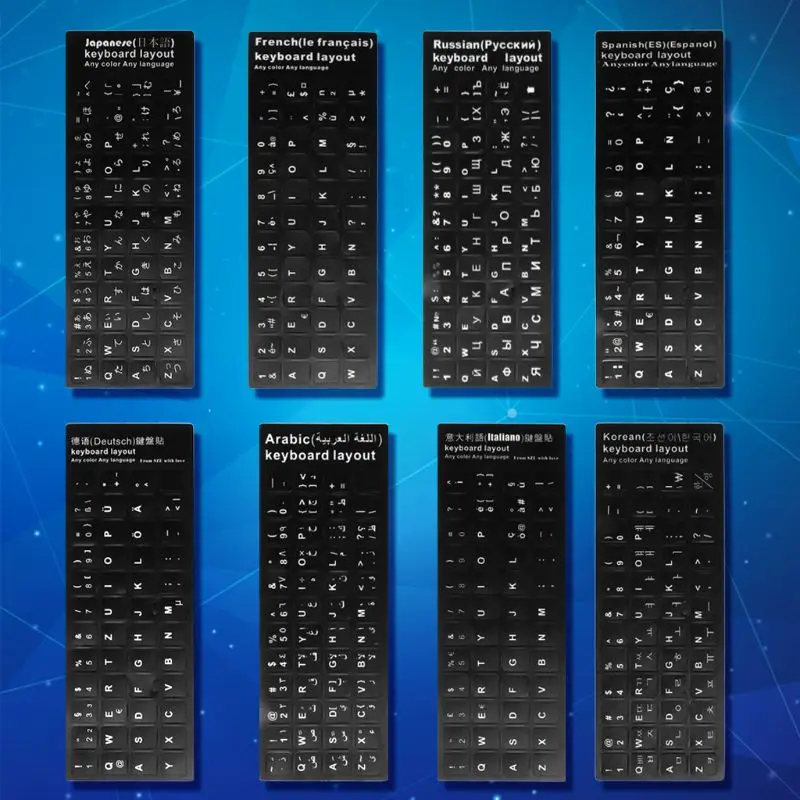 

Durable Russian/French/Spanish/Japanese/German/Arabic/Korean/Italian Keyboard Language Sticker Black Background with White Lette
