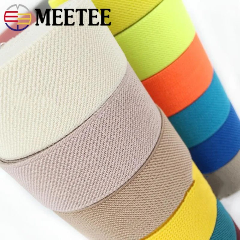 Meetee 5/10 ярдов 30 мм двухсторонние толстые эластичные ленты для Юбки брюк поясной