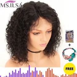 100% человеческие волосы вьющиеся 360 кружевных фронтальных париков для черный для женщин бразильский волосы remy 360 кружево Искусственные