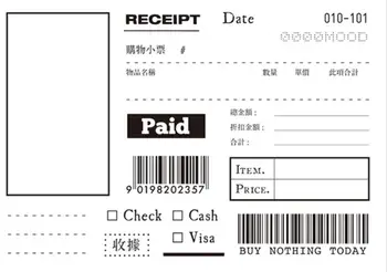 

Shopping Receipt Clear Stamp Or stamp for DIY Scrapbooking/Card Making/Kids Fun Decoration Supplies A2210
