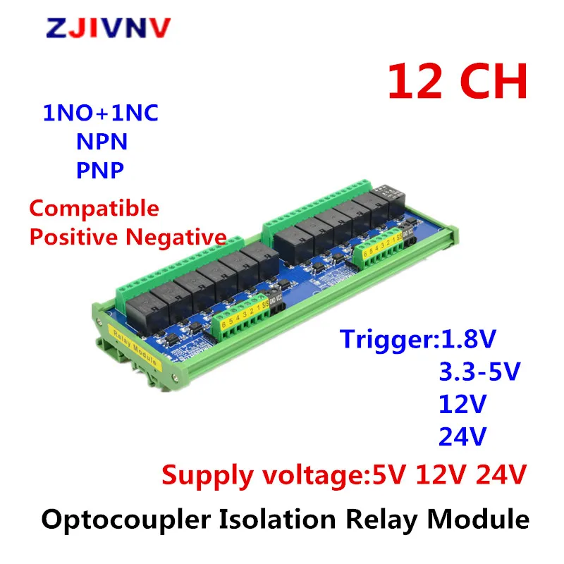 

12 Channels DC 5V 12V 24V 1NO+1NC Compatible Positive Negative Optocoupler Isolation Relay Module PLC Signal Amplification Board