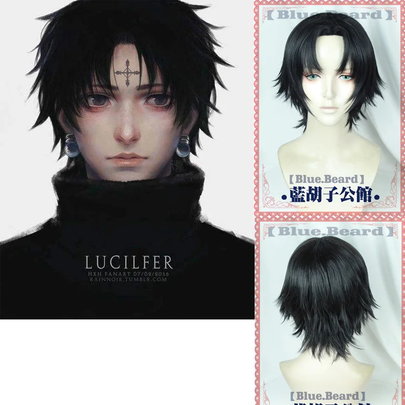 Черный короткий парик Hunter X Kulolo lushilufelu синтетические волосы для косплея на