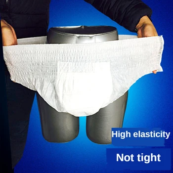 

15Pcs Adult Diapers Safety Pants Disposable General Waterproof Men and Women Middle-Aged Elderly Leak-Proof High Elasticity