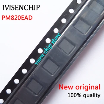 

5-10pcs PM820EAD PM820 EAD Power ic