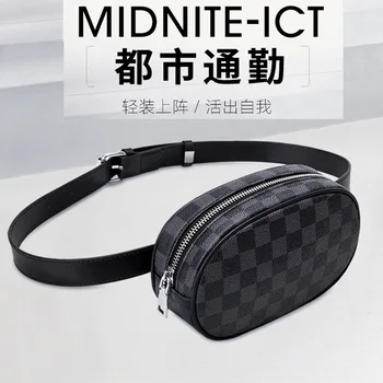 

2020 ins super hot women's new European and American fashion check waist bag and chest bag