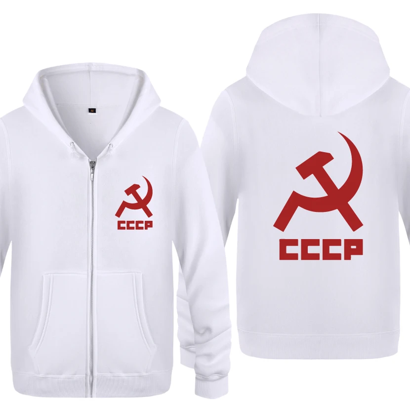 BAY HOT CCCP СССР толстовки мужские мужские на молнии с капюшоном флисовые толстовки кардиганы - Цвет: BAY HOT