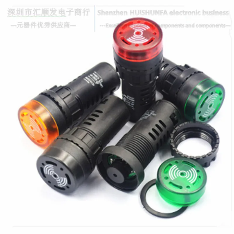 Buzzer intermittent acoustooptic band lamp ad16-22sm ac-dc 48V 110V 220V LED flash alarm | Мобильные телефоны и