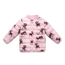 Детское хлопковое пуховое пальто с круглым вырезом; зимний комбинезон с рисунком животных; детская зимняя одежда с длинными рукавами; зимняя одежда для малышей