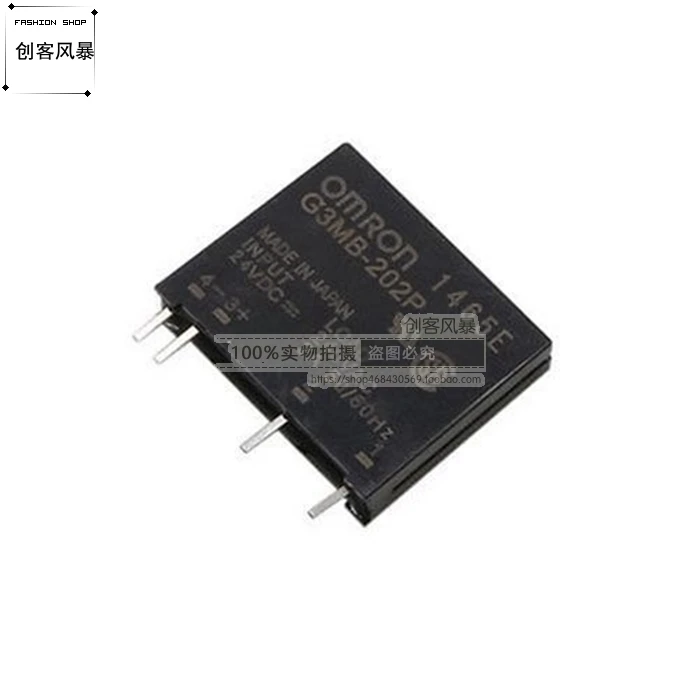SSR G3MB - 202 p DC AC PCB in 24 v выход 240 2 a твердотельный релейный модуль | Электроника