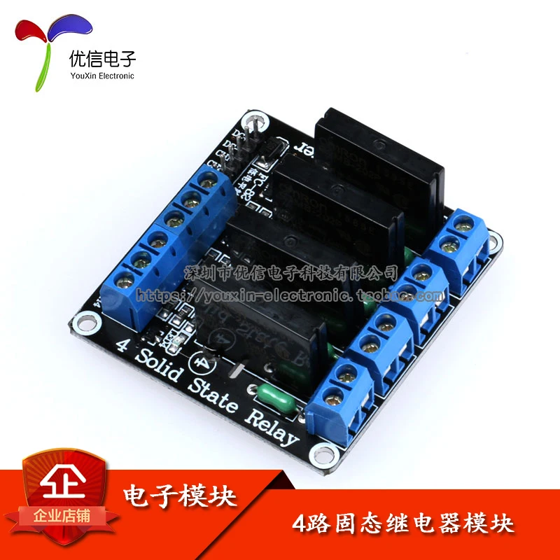 

4-way DC Controlled AC Solid State Relay Module 5V Low Level Trigger 250v2a