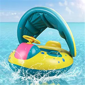 

Inflactable Baby Swimming Ring Detachable Sunshade Awning Buoy Float Swimming Circle Baby Seat Steering Wheel