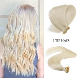 WIT Machine remy I Tip Natural Human Hair Extensions Micro Beads Straight European Keratin Capsule Real Hair 1g/s 16