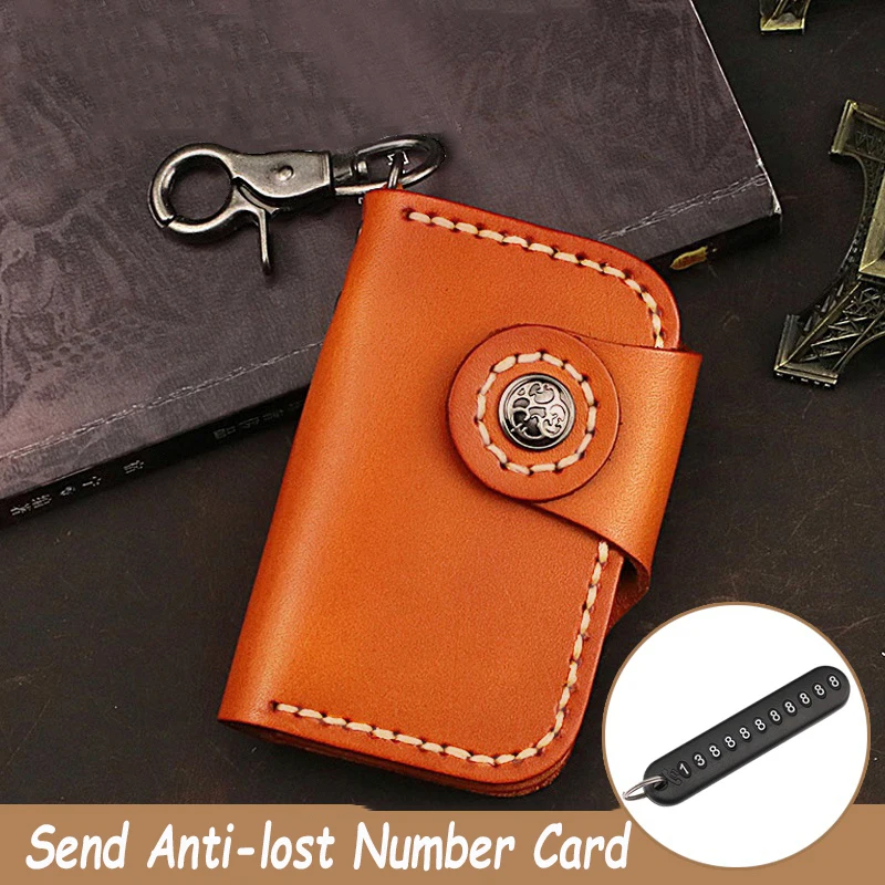 Чехол для ключей ручной работы из натуральной кожи мужчин и женщин простой