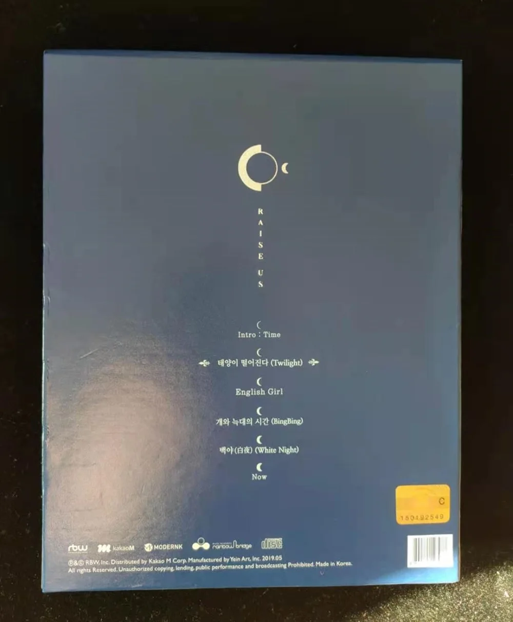 手書きのoneusサイン入りmini 2ndアルバムレイズus 062019