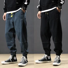 Японский стиль, модные мужские джинсы, свободные, сшитые, дизайнерские, шаровары, джинсы с эластичной резинкой на талии в стиле хип-хоп, мужские джинсы для бега