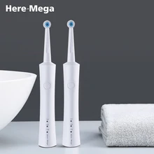 Здесь Мега электрическая зубная щетка вращающаяся взрослая автоматическая зубная щетка USB перезаряжаемая щетка для чистки головки сменные умные