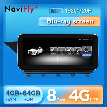 

1920*720 IPS 4G LTE Android Car gps navigation for Benz GLK Class X204 GLK220 GLK250 GLK300 GLK350 2013-2015 NTG 4.5