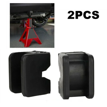 

2pcs Accessories Rubber Vehicle Car Lifting Slotted Frame Universal Stand Rail Floor Protective Adapter Guard Black Jacking Pad