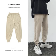 Зимние бархатные плотные спортивные штаны, мужские теплые модные однотонные повседневные штаны для бега, мужские уличные свободные спортивные брюки