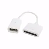 10CM Docking 30pin Female to USB 2.0 Female Data Charge Short Cable Dock 30P Black & White ► Photo 3/4