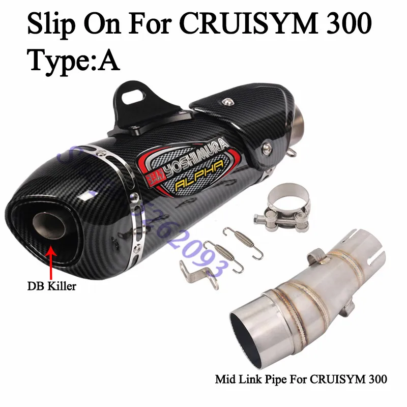 Для CRUiSYM300 SYM300 мотоцикл Yoshimura выхлопная труба Escape Moto Модифицированная средняя Соединительная труба глушитель углеродный дБ глушитель - Цвет: Type A