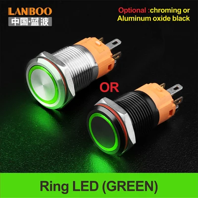 Green LED Ring 16 мм DPST ON OFF IP67 IK10 мгновенная кнопка из нержавеющей стали - Цвет: Green LED Ring