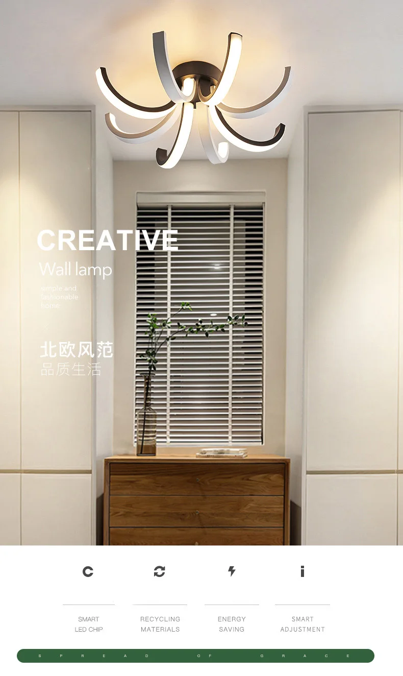 20191128-阳台灯_01