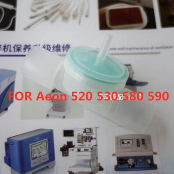 

for Aeon 520 530 580 590 ventilator anesthesia machine exhalation valve Exhalation leak valve