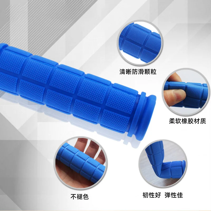 Anti-Skid Bicycle Handlebar Grips Rubber Covers 3