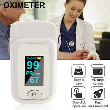 

Professional Fingertip Pulse Oximeters SPO2 OLED Blood Oxygen Monitors Home Pulse Rate Monitor Pr Finger Monitor