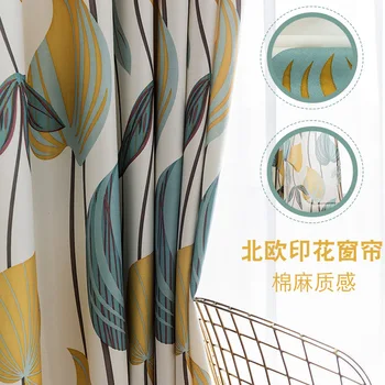 

Light Luxury Northern European-Style Forest Print Shade Curtains for Living Room Bedroom Curtains Window Curtain Living Room