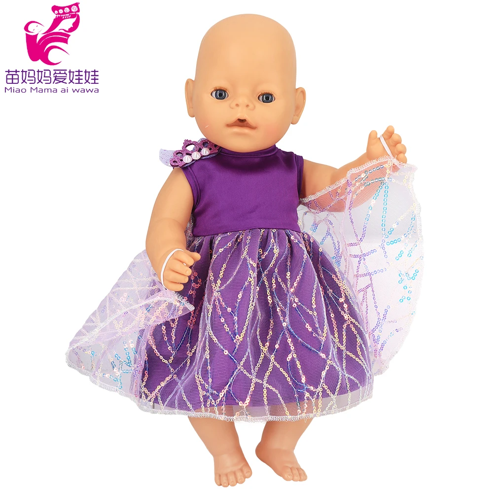 紫色展翅裙BB展示 拷贝