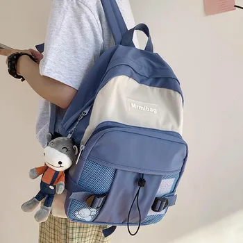 

HOCODO Fashion Net Bag Women Backpack Unisex Nylon Backpack Panelled Multiple Pockets School Bag For Teenage Girls College Book