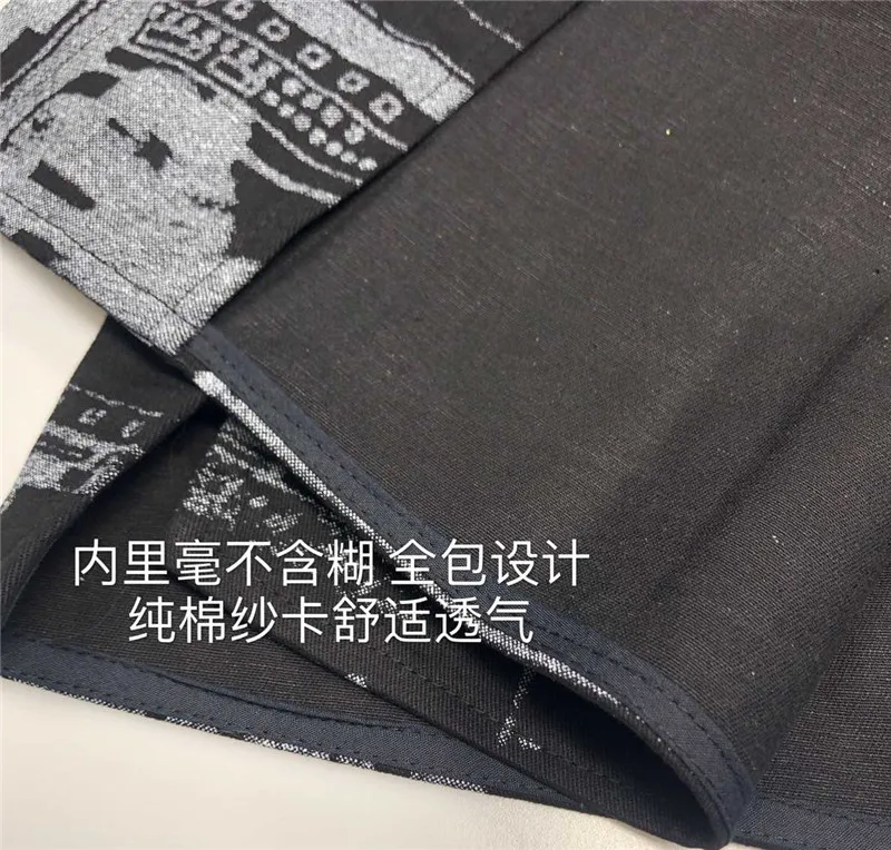 O1CN01fvFeGv1pRYJsjL6zR_!!2687675357