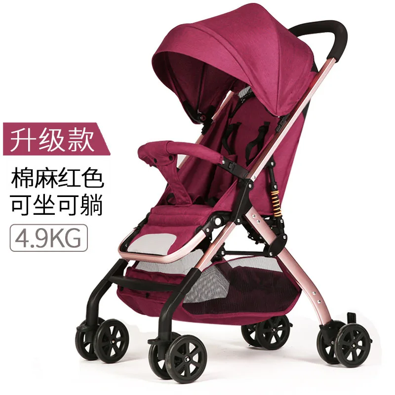 Светильник для детской коляски kinderwgen cochesitos de bebe, портативный складной дорожный светильник, четырехколесная коляска 4,9 кг