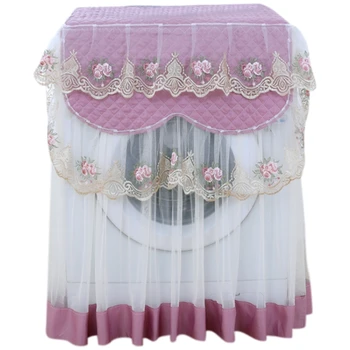 

Washing Machine Cover, Multifunctional Dust Cover, Washing Machine Waterproof and Dustproof Cover