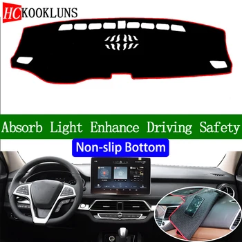 

For BYD SONG DM 2019 Non-slip Bottom dashmat pad dash cover auto accessories