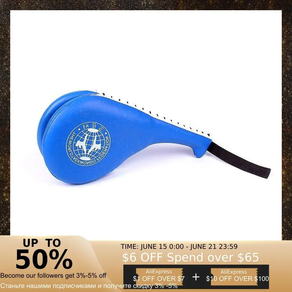 Боксерские накладки для тхэквондо рандомный удар детей и взрослых двойная губка