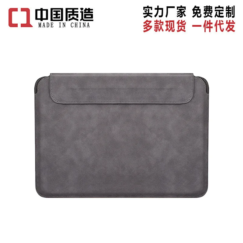 

Apple MacBook Bag Laptop Sleeve Protection Leather Case 12345.6-Inch Millet Men And Women Huawei Pro