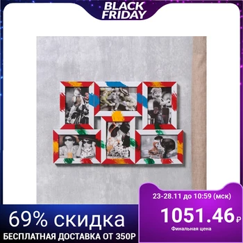 

Photo frame plastic for 6 photos 10x15 cm "Paint strokes on white" 31x49.5x2.5 cm 4669648
