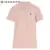 Giordano Women Polos Вышивка Пике Рубашка Поло С короткими рукавами Cooton Lycara Повседневные ребристые манжеты Polos Mujer 13311007