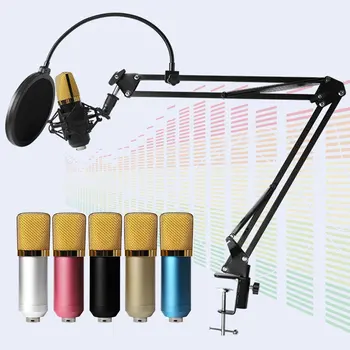 

BM-700 Universal Bearable Load Mic Microphone Shock Mount Clip Holder Stand Radio Studio Sound Recording Bracket